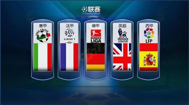 众抢占最佳