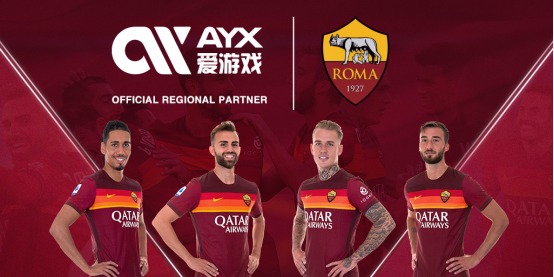 它是每支球